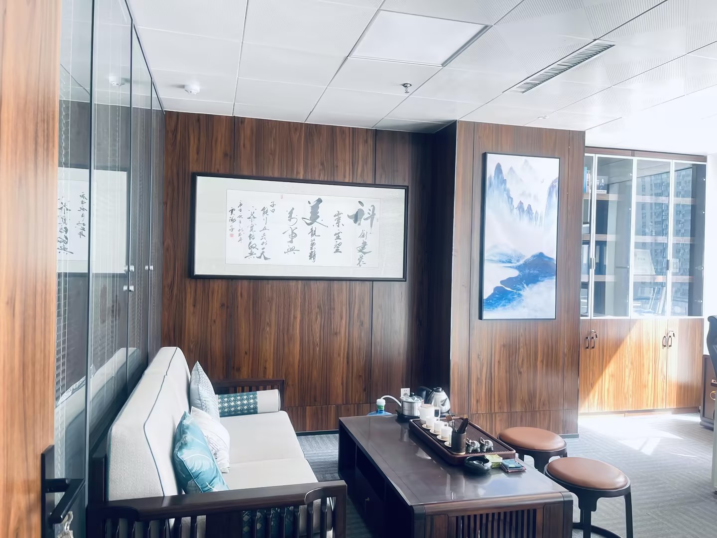 公司宗旨